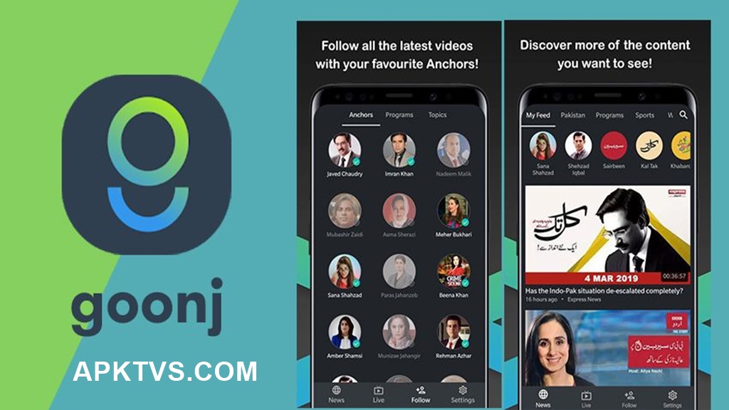 Goonj: Live TV APK Download Latest Version For Android 2023 1