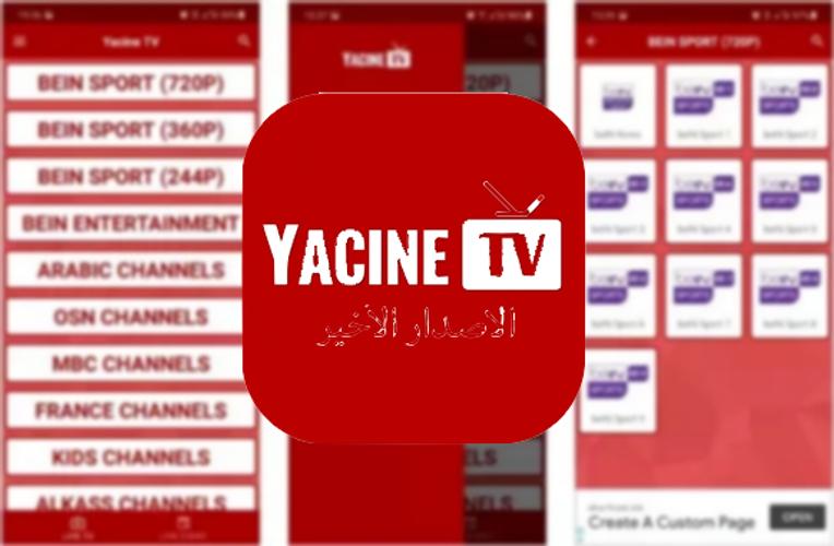 Yacine TV APK v3.0 Download Latest Version for Android 2024