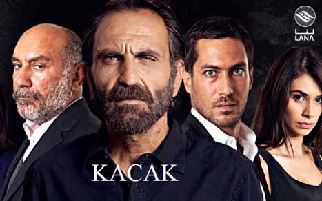 Kacak TV APK v9.8 Download Latest Version for Android 2