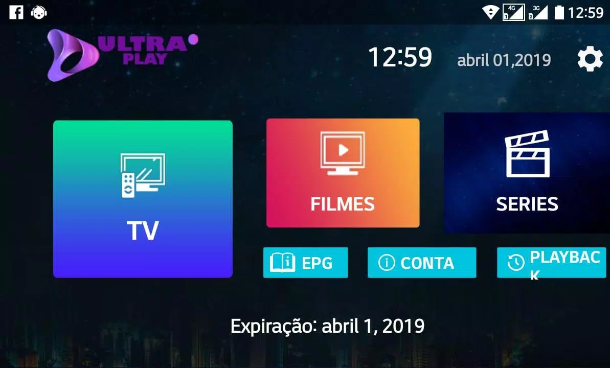 Ultraplay APK v4.0.4 Download Latest Version For Android 2023 1
